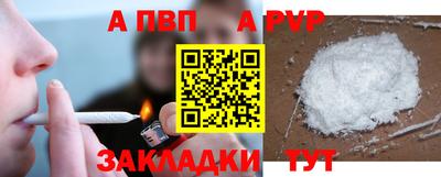 MDMA Волгодонск