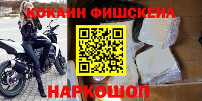 прущие крисы Волжск