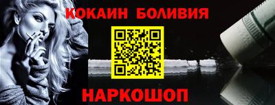 первитин Волжский
