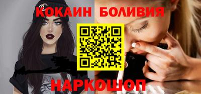прущие крисы Волжск