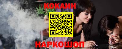 прущие крисы Волжск