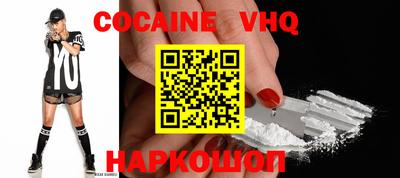 прущие крисы Волжск
