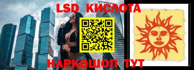 первитин Волжский