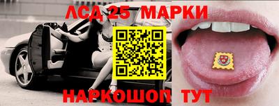 первитин Волжский
