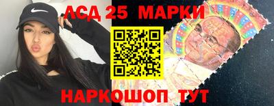 первитин Волжский