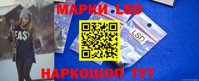 первитин Волжский