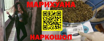 первитин Волжский