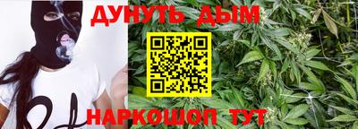 первитин Волжский
