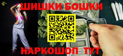 прущие крисы Волжск