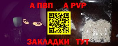 спиды Гагарин