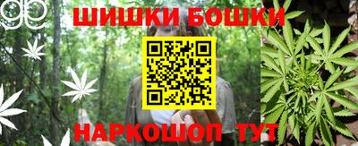 MDMA Волгодонск