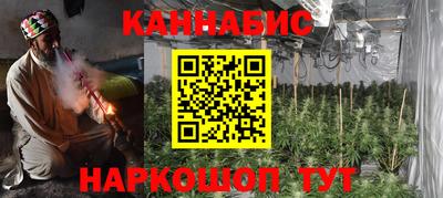 MDMA Волгодонск