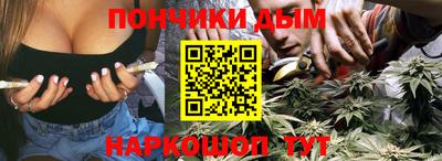 MDMA Волгодонск