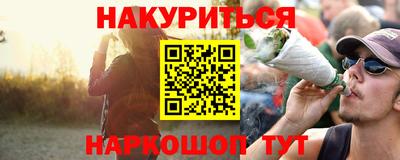 первитин Волжский