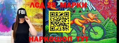 первитин Волжский
