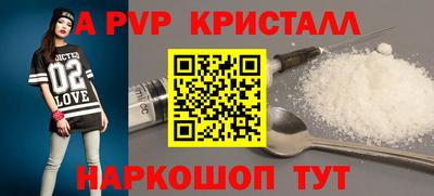 МДПВ Гатчина