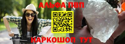 амфетамин Гай