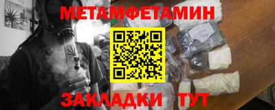 спиды Гагарин