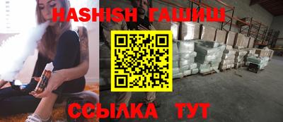 MDMA Волгодонск
