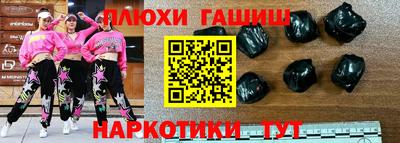 первитин Волжский