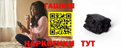 спиды Гагарин