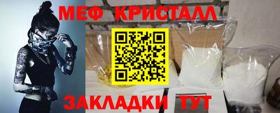 МДПВ Гатчина